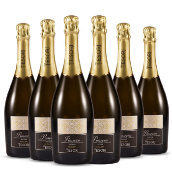 东方珍宝起泡酒甜汽白Prosecco葡萄酒意大利原瓶进口法定