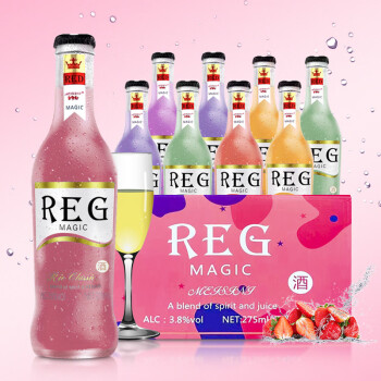 红魔（redmagic）鸡尾酒8种混合口味275ml*24瓶