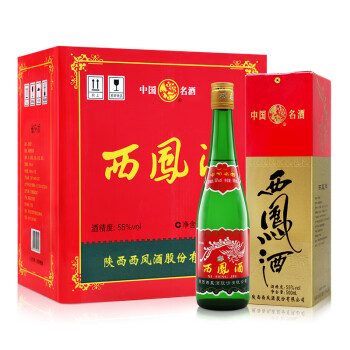 西凤酒绿瓶盒装省外版55度500ml*6盒整箱装凤香型白酒	