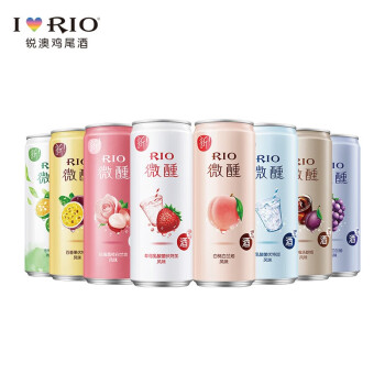 RIO锐澳微醺系列鸡尾酒套装330ml*8罐（八口味套装）果