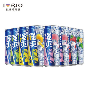RIO锐澳8度强爽系列预调鸡尾酒330ml*8罐果酒气泡酒（